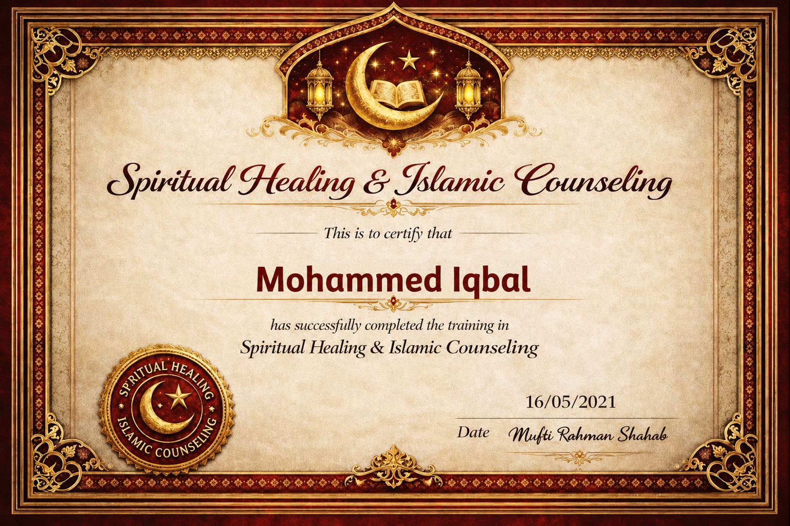 Award