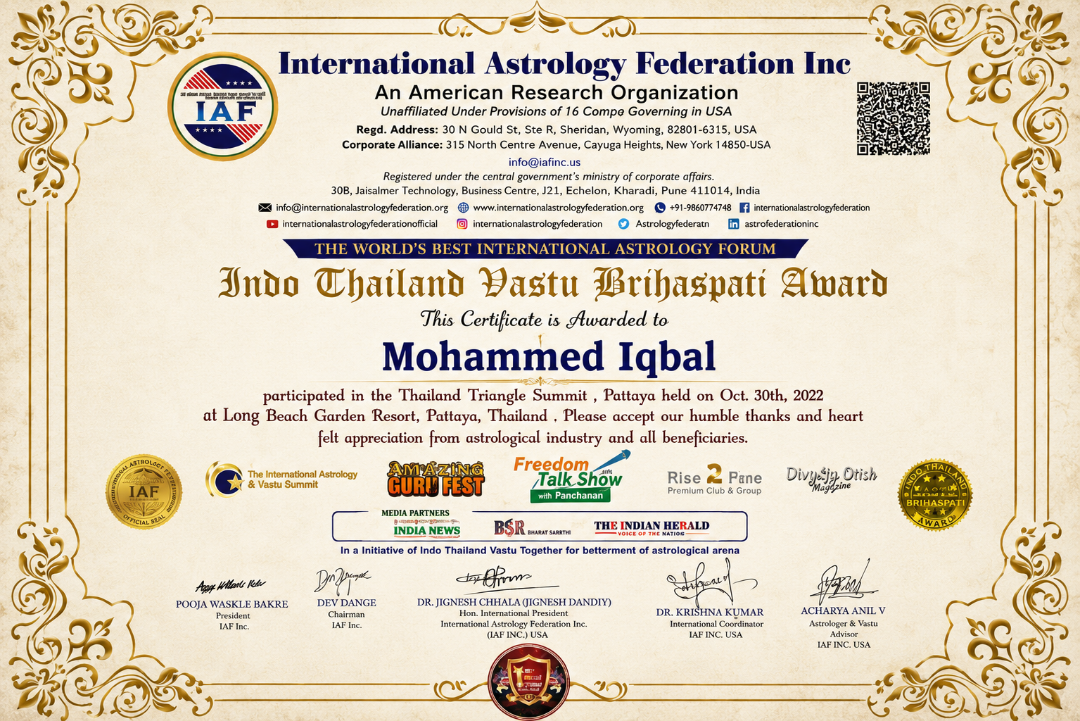 Award